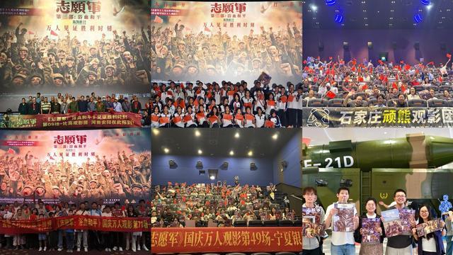 《志愿军：浴血和平》百度网盘蓝光版资源分享「HD720P/3.8G-MP4」原声版-1