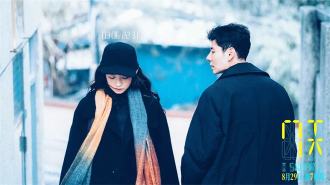 《7天》阿里云盘4k高清「HD1280P/3.6G-MP4」原声版独家资源上线-4