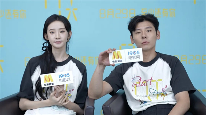 《7天》阿里云盘4k高清「HD1280P/3.6G-MP4」原声版独家资源上线-1