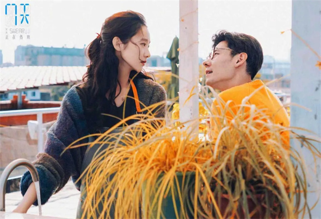 《7天》阿里云盘4k高清「HD1280P/3.6G-MP4」原声版独家资源上线-2