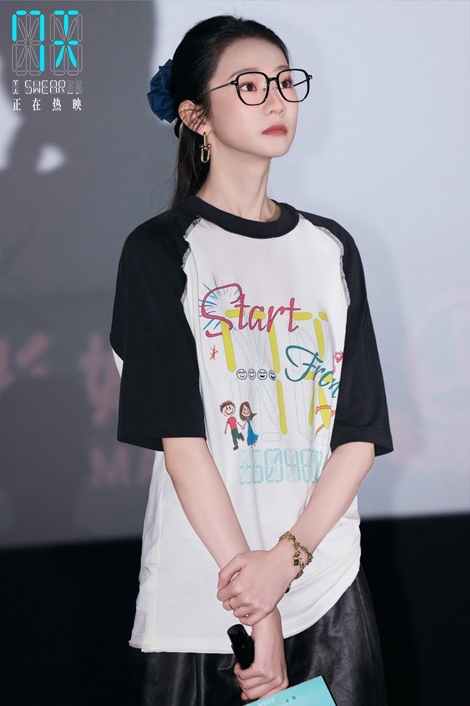 《7天》4k超清原声版迅雷资源种子下载网盘「BD1280P/3.4G-MKV」-2 《7天》4k超清原声版迅雷资源种子下载网盘「BD1280P/3.4G-MKV」-2