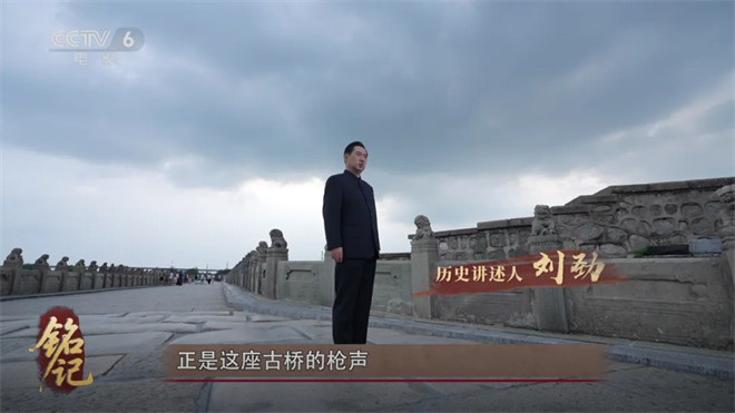 今日影评:刘劲追忆抗战光影史诗-1 今日影评:刘劲追忆抗战光影史诗-1