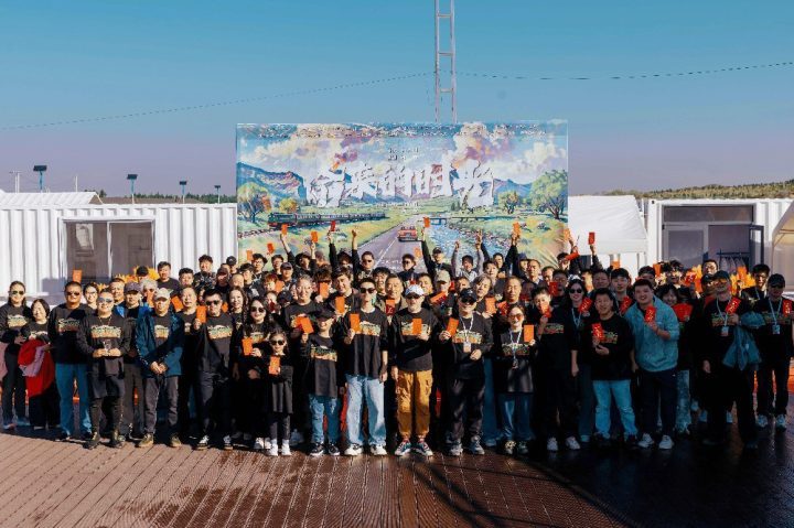 《偷来的时光》内蒙古开机,杨新鸣黄毅共谱治愈系爷孙情-1 《偷来的时光》内蒙古开机,杨新鸣黄毅共谱治愈系爷孙情-1