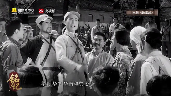 今日影评:杜江诠释《人民抗战》智慧之光-2 今日影评:杜江诠释《人民抗战》智慧之光-2