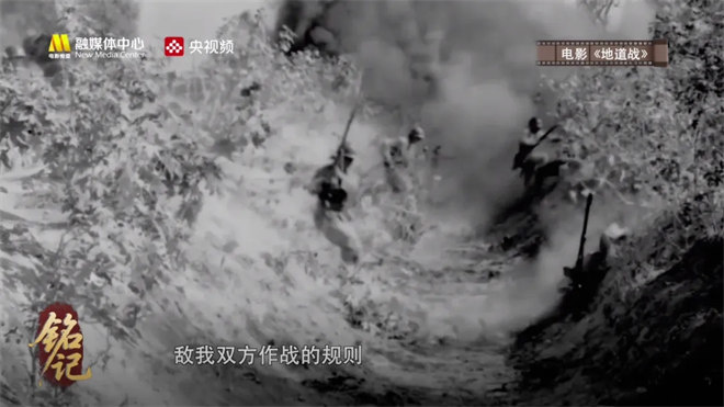 今日影评:杜江诠释《人民抗战》智慧之光-3 今日影评:杜江诠释《人民抗战》智慧之光-3