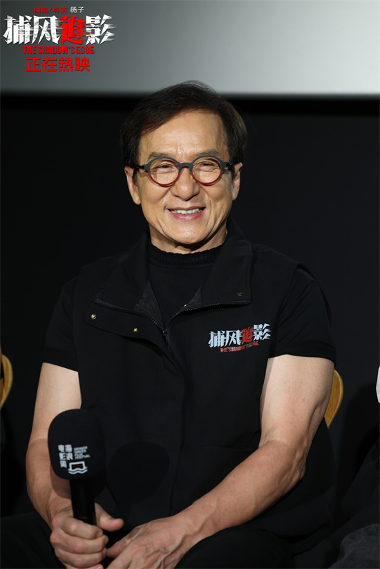 《捕风追影》资源下载链接原声版阿里网盘超清晰版(HD1280P/3.6G-MP4)-2 《捕风追影》资源下载链接原声版阿里网盘超清晰版(HD1280P/3.6G-MP4)-2