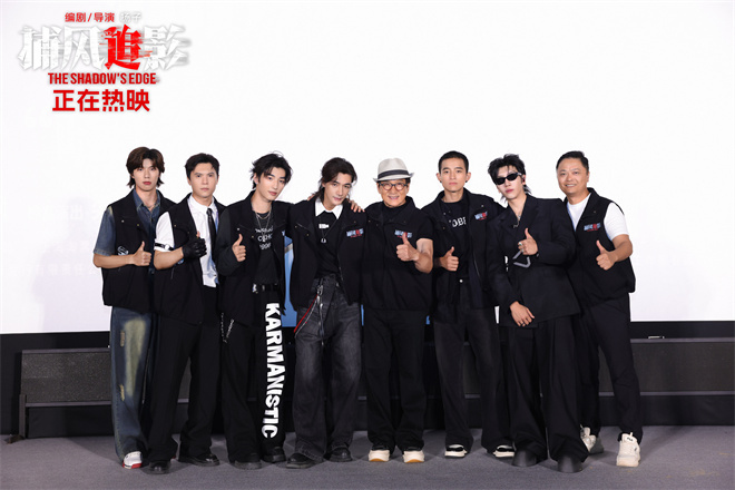 《捕风追影》资源下载链接原声版阿里网盘超清晰版(HD1280P/3.6G-MP4)-1 《捕风追影》资源下载链接原声版阿里网盘超清晰版(HD1280P/3.6G-MP4)-1