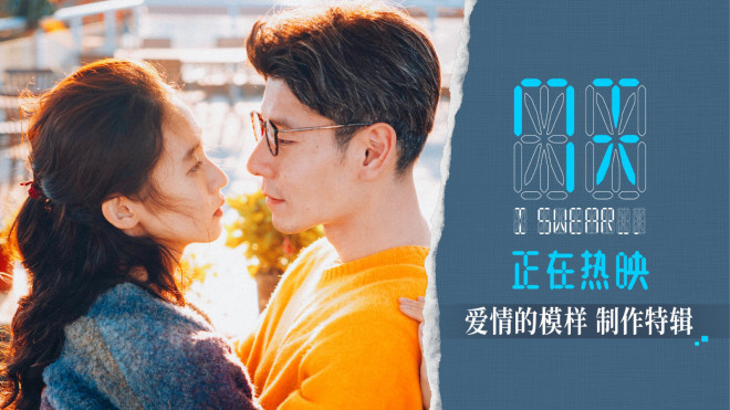 《7天》国语版迅雷资源种子下载【HD720P】未删减完整版阿里云-1 《7天》国语版迅雷资源种子下载【HD720P】未删减完整版阿里云-1