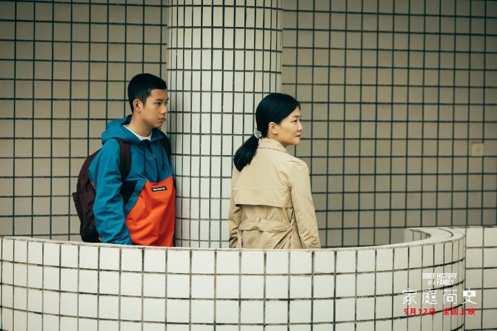 《家庭简史》预告:中产家庭遭遇“完美孩子”惊悚入侵-4 《家庭简史》预告:中产家庭遭遇“完美孩子”惊悚入侵-4