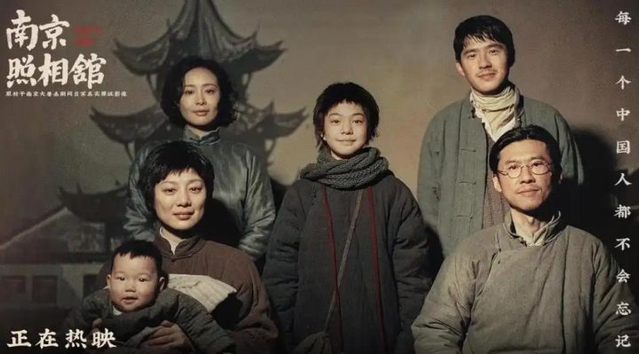 2025暑期档票房近120亿《观影人次增13%》:逆境翻盘之谜-2 2025暑期档票房近120亿《观影人次增13%》:逆境翻盘之谜-2