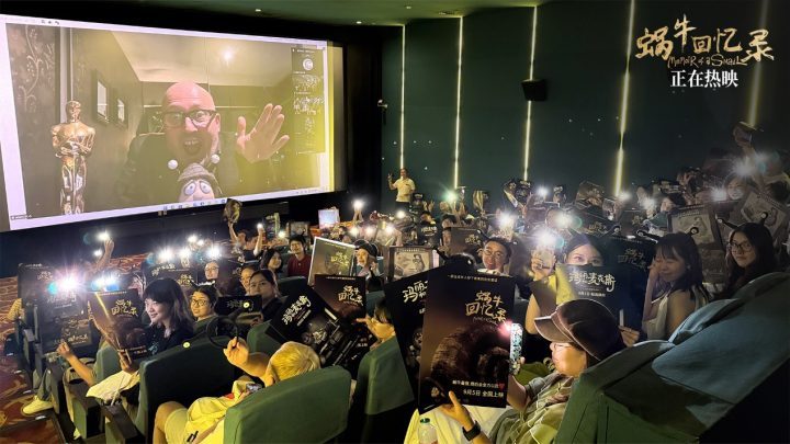 《玛丽和麦克斯》《蜗牛回忆录》:导演揭秘成人童话-1 《玛丽和麦克斯》《蜗牛回忆录》:导演揭秘成人童话-1