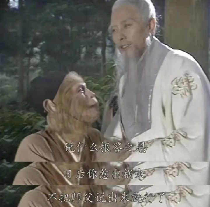 影视作品中的“高手老师”印象盘点!-1 影视作品中的“高手老师”印象盘点!-1