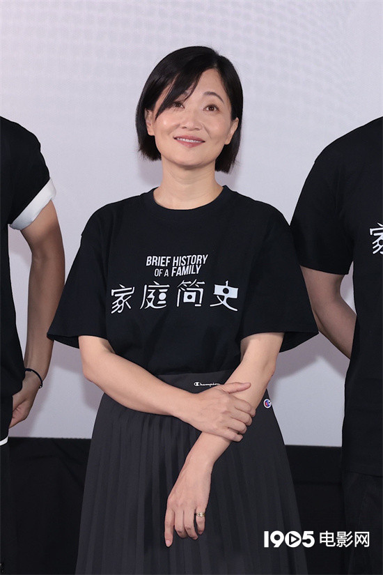 《家庭简史》首映:祖峰、郭柯宇、孙浠伦探讨家庭话题-2 《家庭简史》首映:祖峰、郭柯宇、孙浠伦探讨家庭话题-2