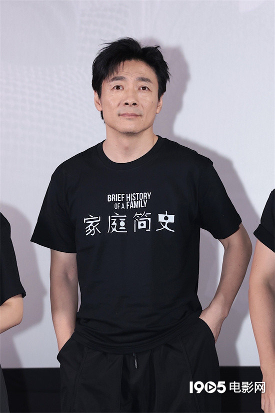 《家庭简史》首映:祖峰、郭柯宇、孙浠伦探讨家庭话题-1 《家庭简史》首映:祖峰、郭柯宇、孙浠伦探讨家庭话题-1