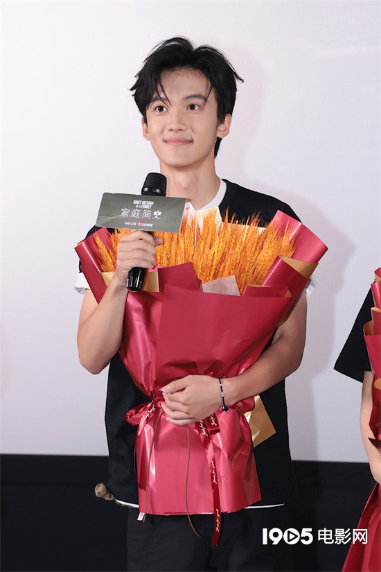 《家庭简史》首映:祖峰、郭柯宇、孙浠伦探讨家庭话题-3 《家庭简史》首映:祖峰、郭柯宇、孙浠伦探讨家庭话题-3