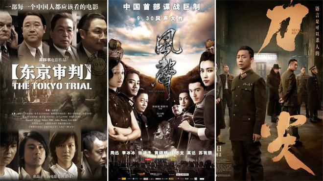 影院新片 | 《生还》:战火中的英雄颂歌-2 影院新片 | 《生还》:战火中的英雄颂歌-2