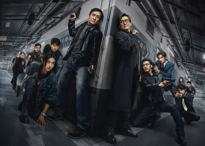 《捕风追影》泄漏版（BD1280P/3.9G-MKV）国语中字资源分享百度云-1