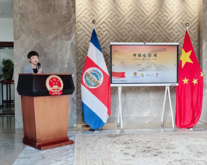“中国电影周”登陆哥斯达黎加国家电视台-1 “中国电影周”登陆哥斯达黎加国家电视台-1