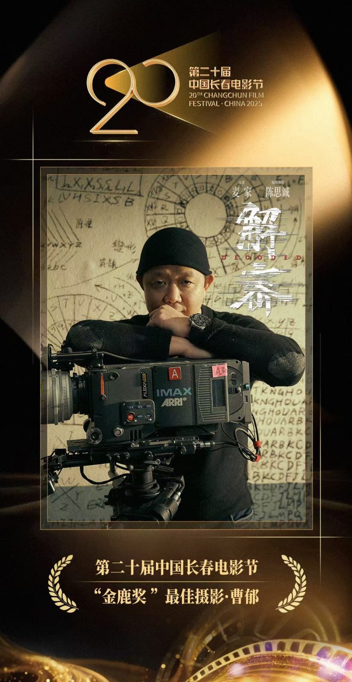 《误杀3》国语版阿里网盘无剪切版(HD1080P/3.3G-MP4)迅雷资源BT种子-1 《误杀3》国语版阿里网盘无剪切版(HD1080P/3.3G-MP4)迅雷资源BT种子-1