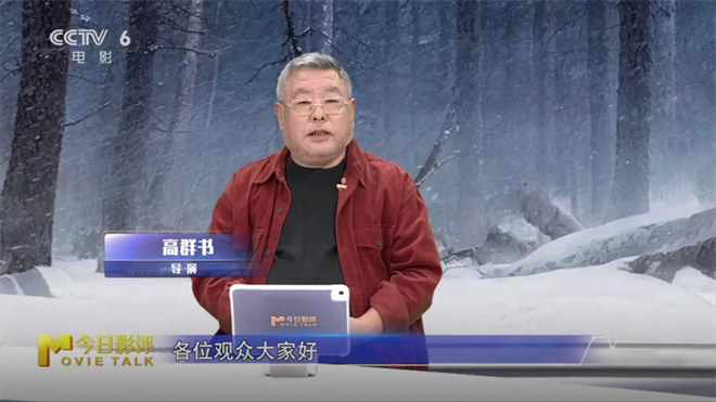 《生还》：阅兵之后，重温浴血奋战的岁月-2