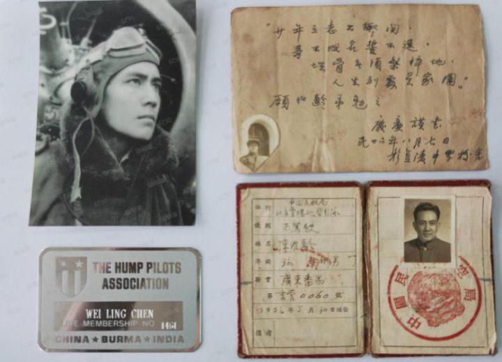 《父辈的天空》10.18上映:重现“驼峰航线”历史-2 《父辈的天空》10.18上映:重现“驼峰航线”历史-2