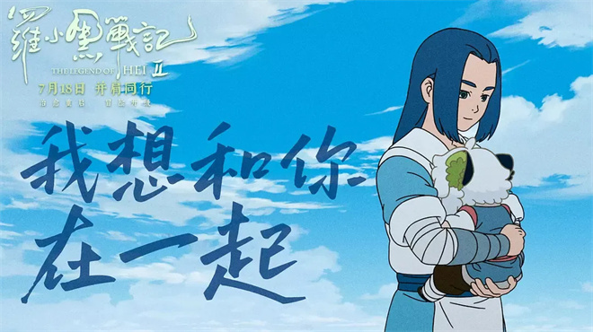 幕后揭秘：创系列票房新高《他的声音》诞生记-1