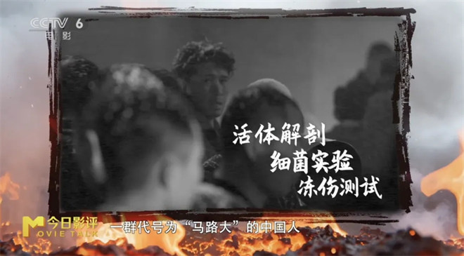 《731》免费版资源分享国语中字网盘「HD720P/3.9G-MP4」-1 《731》免费版资源分享国语中字网盘「HD720P/3.9G-MP4」-1