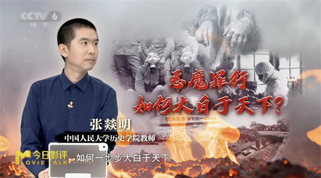 《731》免费版资源分享国语中字网盘「HD720P/3.9G-MP4」-2 《731》免费版资源分享国语中字网盘「HD720P/3.9G-MP4」-2