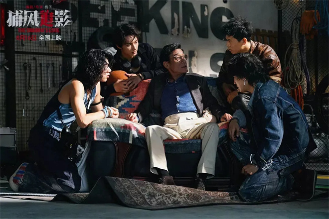 《捕风追影》国语版网盘资源下载链接【HD720P/3.9G-MKV】超清-3 《捕风追影》国语版网盘资源下载链接【HD720P/3.9G-MKV】超清-3