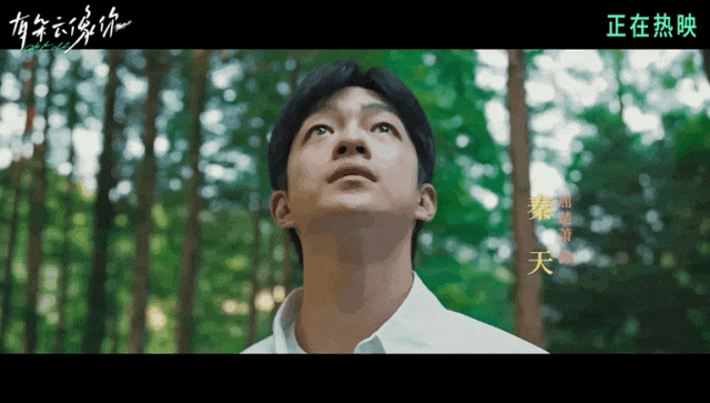 《7天》【BD720P/3.8G-MKV】完整/加长版原声版百度云资源分享-1 《7天》【BD720P/3.8G-MKV】完整/加长版原声版百度云资源分享-1