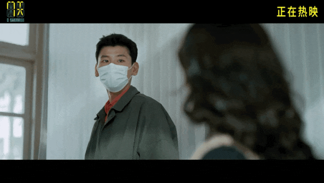 《7天》【BD720P/3.8G-MKV】完整/加长版原声版百度云资源分享-2 《7天》【BD720P/3.8G-MKV】完整/加长版原声版百度云资源分享-2