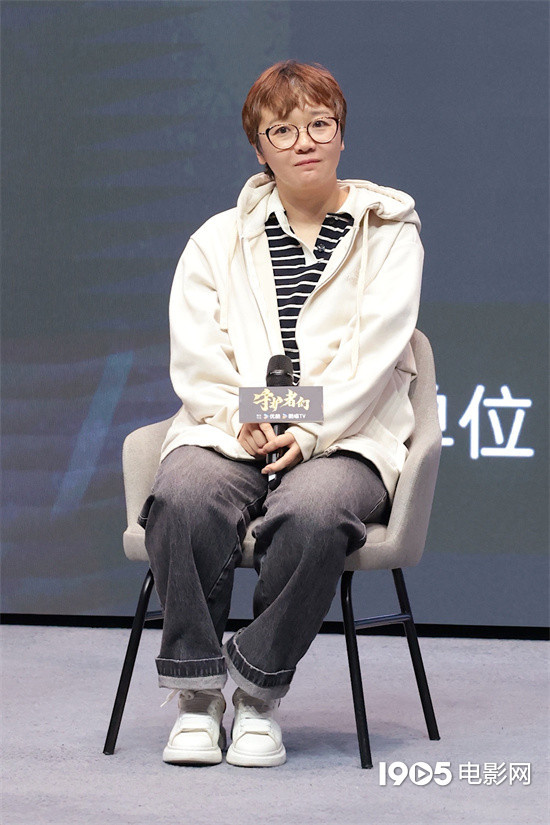 《守护者们》首映 张一山、韩东君、张天爱角色受好评-3 《守护者们》首映 张一山、韩东君、张天爱角色受好评-3