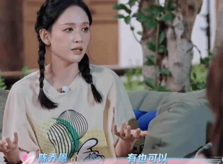 陈乔恩论生育观：与Alan顺其自然，女性40岁后生子不易-1