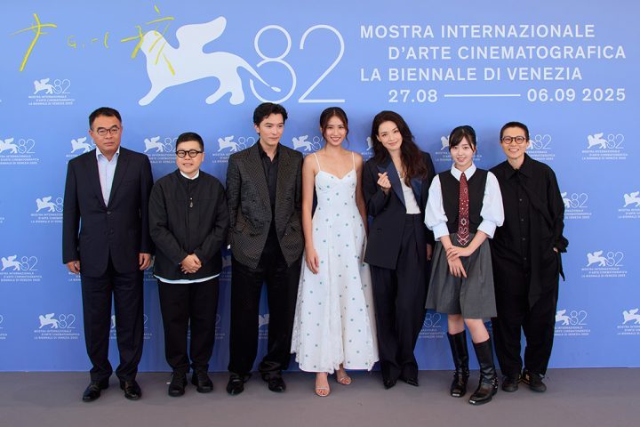 舒淇自编自导处女作《女孩》获国际影展青睐,外媒好评如潮-1 舒淇自编自导处女作《女孩》获国际影展青睐,外媒好评如潮-1