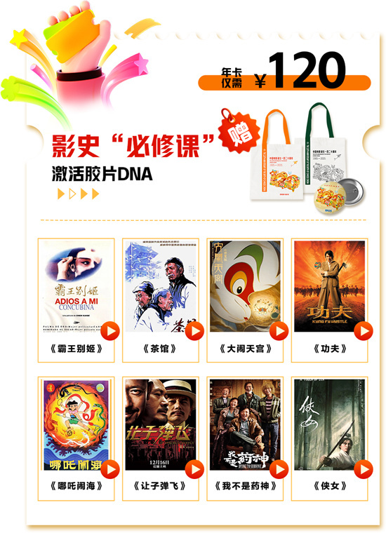 HDR Vivid:光影新生,开启细腻视界-2 HDR Vivid:光影新生,开启细腻视界-2