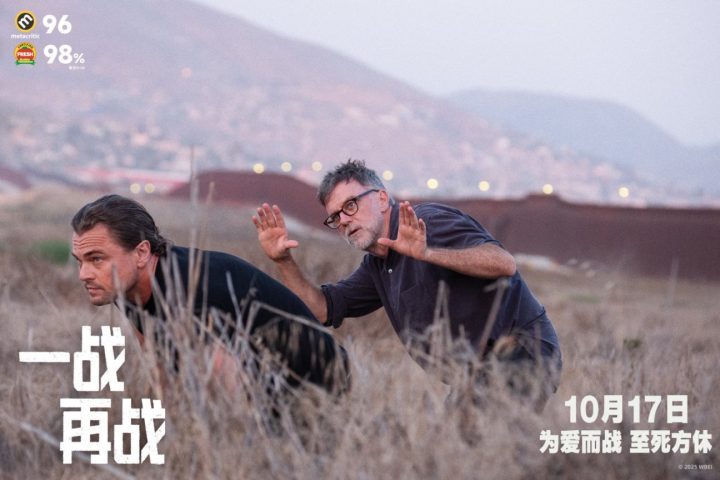 《一战再战》正片片段首曝,平遥电影展口碑爆棚-1 《一战再战》正片片段首曝,平遥电影展口碑爆棚-1