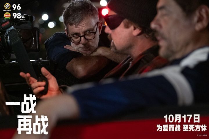 《一战再战》正片片段首曝,平遥电影展口碑爆棚-1 《一战再战》正片片段首曝,平遥电影展口碑爆棚-1