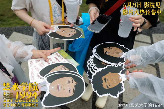 “小物件”竟成“电影院”新动力!-1 “小物件”竟成“电影院”新动力!-1