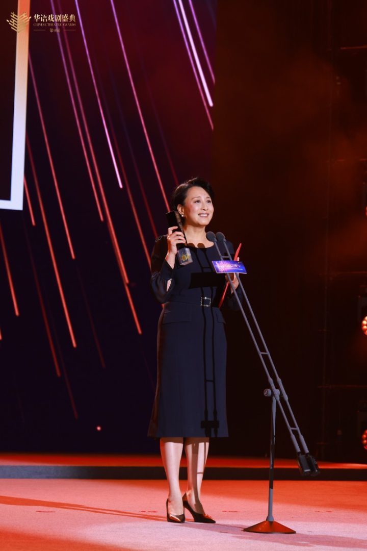 第九届华语戏剧盛典:风雨无阻揭晓榜单-1 第九届华语戏剧盛典:风雨无阻揭晓榜单-1