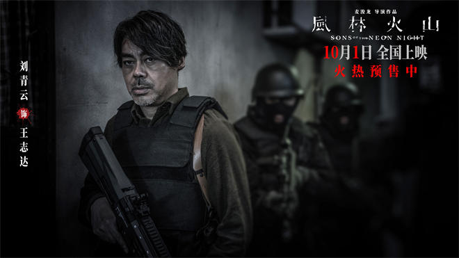 《风林火山》网盘清晰版资源分享原声版(BD720P/3.2G-MP4)-4 《风林火山》网盘清晰版资源分享原声版(BD720P/3.2G-MP4)-4