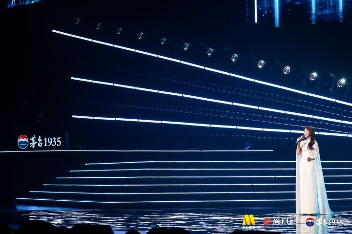 2025大湾区电影音乐盛宴：刘涛、于适、周深、王力宏共赏月圆-2