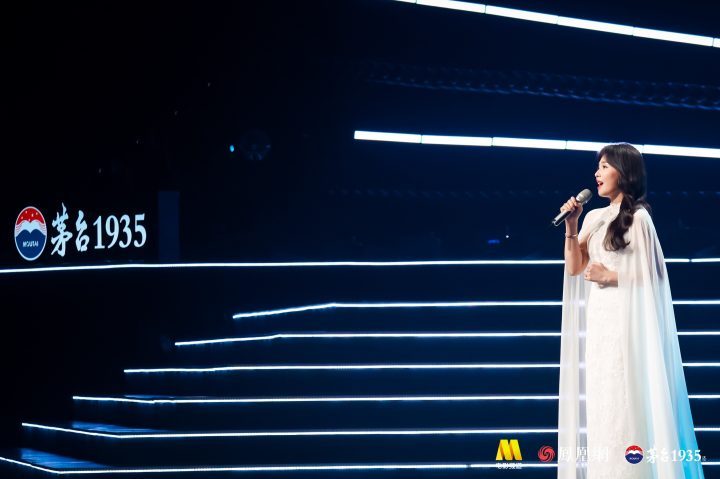 2025大湾区电影音乐盛宴：刘涛、于适、周深、王力宏共赏月圆-3