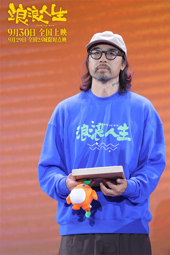 《浪浪人生》网盘资源在线观看(BD1280P/3.9G-MKV)手机版国语版-2 《浪浪人生》网盘资源在线观看(BD1280P/3.9G-MKV)手机版国语版-2