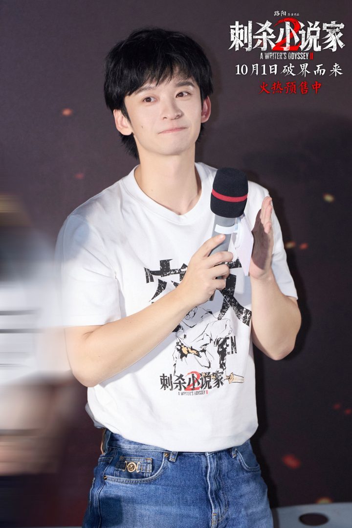 《潮》国语版「BD720P/3.8G-MP4」阿里网盘资源在线观看超清版-2 《潮》国语版「BD720P/3.8G-MP4」阿里网盘资源在线观看超清版-2