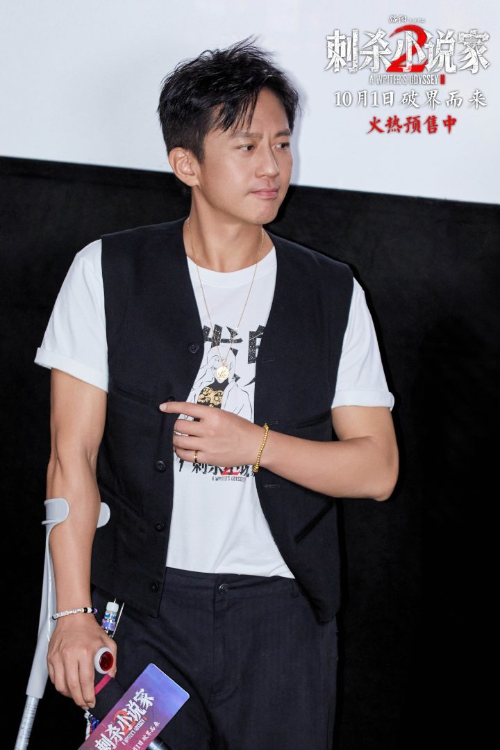 《潮》国语版「BD720P/3.8G-MP4」阿里网盘资源在线观看超清版-1 《潮》国语版「BD720P/3.8G-MP4」阿里网盘资源在线观看超清版-1