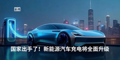《年会不能停！2》笑料满满，但反复重启真的有必要吗？