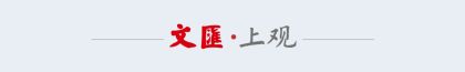 凡人修仙路：从神话传说到平民逆袭的蜕变