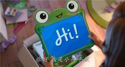 《玩具总动员5》内地定档！皮克斯经典ip回归，巴斯光年率众对决平板大军