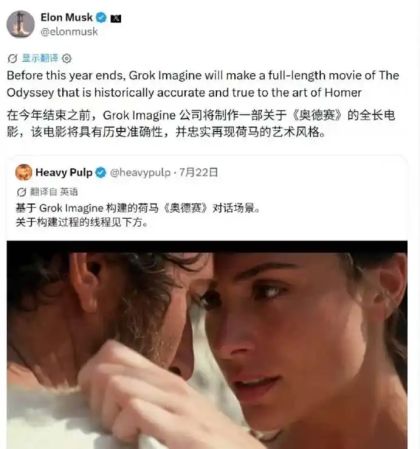 诺兰《奥德赛》争议与掌声齐飞，口碑票房双赢背后，到底值不值得买票？