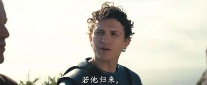 《奥德赛》狂揽43亿热度不减，马斯克质疑遭冷遇，荷兰弟演技沦为垫底